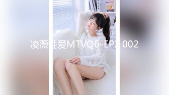 ✿91制片厂✿ BCM53 享受极品车模性感高挑身材 美樱