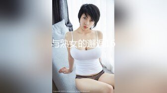 真实拿下哺乳期的丝袜控性感长腿嫂子做爱喂奶颜射口暴毒龙吞精过程太刺激无