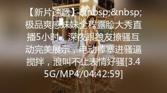 [MP4/574M]1/10最新 黑丝大奶子气质少妇口交足交跟猛男小哥在家激情啪啪VIP1196