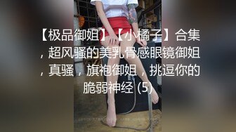 【新片速遞】&nbsp;&nbsp;平台最骚的人妻少妇，全程露脸红色肚兜情趣诱惑，激情4P伺候小哥鸡巴，口爆内射喝尿，各种蹂躏抽插精彩不断[1010MB/MP4/02:21:40]