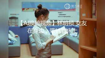 近日内蒙古集宁师范学院 一女大学生因情感纠纷在男宿舍楼里脱光衣服 大闹打砸 几名老师都控制不住