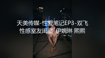 [MP4]背带裤女神级气质外围美女服务好一点给你加钱 摸着奶子舌吻美女很享受