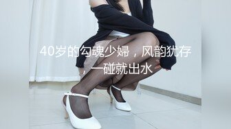 粉嫩美穴，网红女神，无毛嫩穴娃娃似的，掰穴揉搓，大尺度道具抽插，进进出出，深插到底