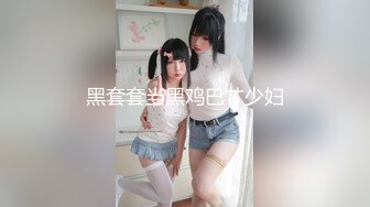 Onlyfans极品博主【Nana_taipei】视频合集~丝袜足交啪啪【76V】 (11)