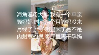 【极品??美少女】小敏儿?空灵媚眼小美女 制服诱惑甜美幼师肉偿贷款 迷人美腿极品炮架 超爽抽送少女蜜穴中出内射