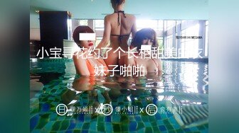 360偷窥 小美女五官长得挺标致，浴室脸蛋洗奶保养，两只乳房不错，亭亭玉立！