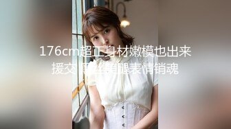 快手女神『舞魅程美美』 骚舞诱惑撅屁屁掰鲍鱼很是肥嫩