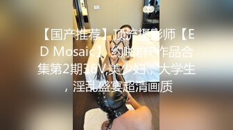 熟女妈妈 儿子 妈难受 快点操妈妈 好好的操我 丰腴妈妈被儿子在家无套输出 骚话不停