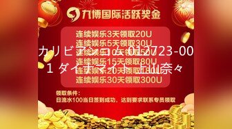 贱母狗喜欢后入的时候被扯着头发猛干