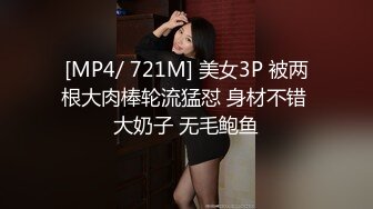 给老婆安排一个单男操她（下面简介看完整版 约视频女主）