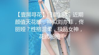 【极品可爱❤️萝莉】小千绪✨ Cos和泉纱雾白丝足交 鲜美鲍鱼一坐到底 尽情淫交榨汁 超爽抽送