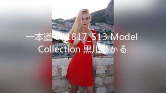 [MP4/ 325M] 双马尾眼镜美少女，168CM白丝美腿，3P激情名场面，后面操着前面吃屌，小穴夹的太紧受不了