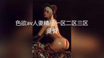 [MP4]STP32257 麻豆传媒 MTVQ23 只是炮友关系 EP2 初次相遇巨乳洗面 啤啤 VIP0600