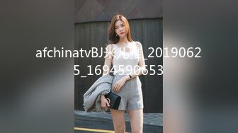 ✿网红少女✿ 剧情迷奸前女友爆肏小骚货▌提莫▌