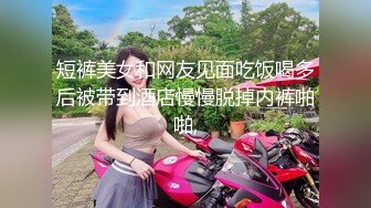 最近约的西安少妇，刨妇产下面依然粉嫩