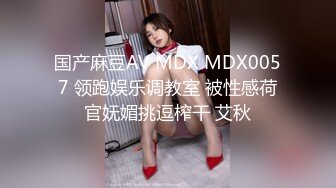 [MP4]XKTC080 星空无限传媒 兄弟的女友极速到家 技巧高超 吴芳宜(黎芷萱) VIP0600