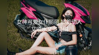 御姐女神 最新极品推特网红尤物女神▌桥本香菜▌补习老师2 美腿淫丝足交纯享版 玉足骚语调教挑逗榨精