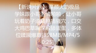 最新666元电报群福利~珠海美腿玉足小姐姐推特网红LISA私拍②~龟责榨精裸足丝袜推油精射《女神嫩妹足交控必备》最新666元电报群福利~珠海美腿玉足小姐姐推特网红LISA私拍②~龟责榨精裸足丝袜推油精射V (5)