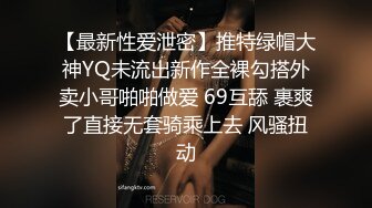 【OnlyFans】OF极品女神 Naomiii 付费福利，后备箱的专属礼物，打卡景点外拍，极品大屁股 20