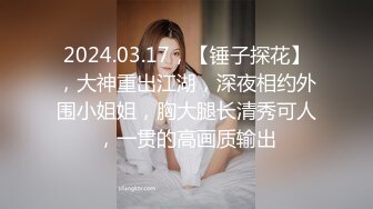 这次来玩兔女郎，镜头前大力啪啪