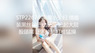 美容店风骚女老板娘被小哥爆草蹂躏口爆吞精，全程露脸丝袜短裙给狼友看奶玩逼，口交大鸡巴被小哥无套爆草