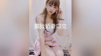 路边停车脱光操被人发现