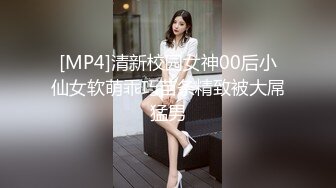 [MP4]高颜值黑裙妹子啪啪舌吻互摸口交上位骑乘后入猛操