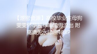 “妈呀又舔逼又吃花生快漱漱口”对白搞笑宾馆约炮外围漂亮嫩妹子沙发上激情互动嗲叫声让人忍不了