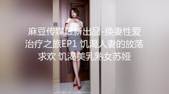 【唯美猎奇】上海第四爱情侣「MeiMei」OF调教私拍 训练男朋友成为真正的母狗奴隶【第十七弹】 (2)