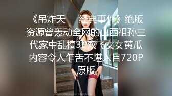 大屌哥约操00后兼职萌妹，还没放进去太大直喊疼，带着哭腔喊受不了，尽情输出，中场休息完再来一炮，强奸式暴力操逼