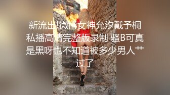 兔子先生TZ-152樱花性爱实录