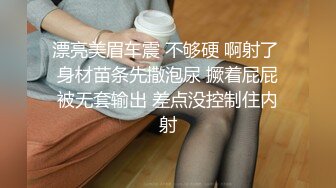 [maenchu] 魁札爾科亞特爾 [小林家的龍女僕]