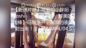 [MP4]STP23883 【极品瑜伽教练】牛仔裤女神&nbsp;&nbsp;一等一的好身材&nbsp;&nbsp;这一对大长腿真诱惑 圆润翘臀主动求干 魅惑香艳 VIP2209