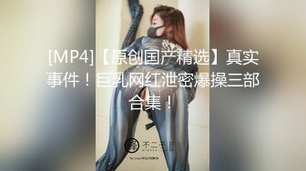 高颜值美女吃鸡啪啪 塞着肛塞紫薇被无套输出内射