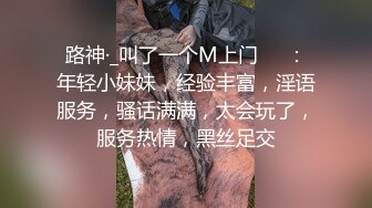 [2DF2] 横扫东南亚泡妞大神重金约操高颜值纹身外围美女激情啪啪操 后背狂野纹身特带感[MP4/124MB][BT种子]