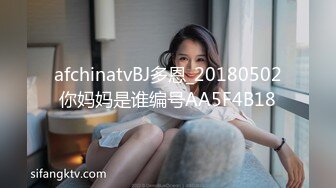 [MP4/ 1.03G]&nbsp;&nbsp;老哥约操短裙马尾辫外围小姐姐，坐在身上揉捏胸部，跪地按着头插嘴