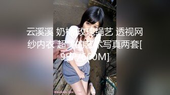 (no_sex)20230729_美丽的女秘书_351599509_1