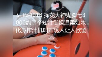 ❤️√皮卡丘巨乳少女 身材较小但发育的很好巨乳翘腿无毛一线天 吃鸡啪啪 男主后入主动 骑乘内射