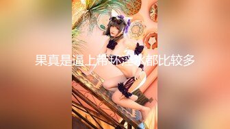 MSD-006_瘋狂的女主播滿身精液的淫亂直播官网