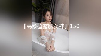 [MP4/871MB]&nbsp; 模特新人长发妹子，性感比基尼火辣身材 脱光光全裸魔鬼身材 特写露出粉穴