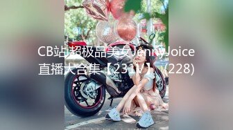 OnlyFans野性前卫刺青巨乳女网红【panid】不雅私拍，这对车大灯是真的太顶了 (2)