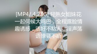 【自整理】约了个女白领喝咖啡，对方让我用手机遥控她的跳蛋，竟然遇到这种好事！【63V】 (57)