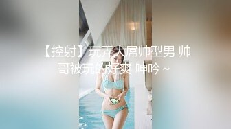 精品绝美尤物性感妖娆身姿 私人订制 女神绮里嘉 江浙沪旅拍 和王总的谈项目主题系列