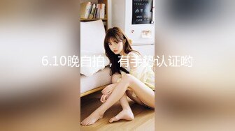 10月无水印重磅！自称原创大神与萝莉型小表妹真实乱伦，白虎嫩鲍各种啪啪内射，深夜上天台，水手服偸偸造爱 (3)