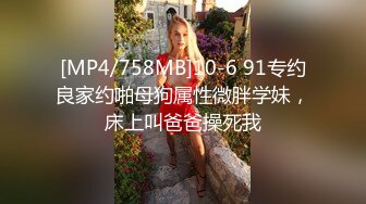 坐标深圳，后入少妇2（处炮友可长期短期）