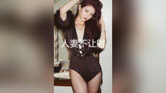 【自整理】billie_rain 喜欢露出的车模 丰乳肥臀 大肥逼   最新流出视频合集【417V】 (414)