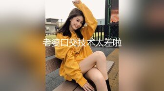 丝袜嫩妹