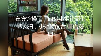 【AI换脸视频】李庚希 约粉丝在旅馆激情