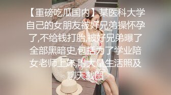 反差眼镜娘冷艳御姐女神『miuzxc』出轨小奶狗小哥哥，年轻体力就是好，被小哥哥操的爽上天了 无套内射