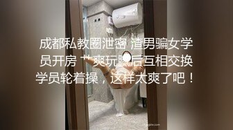 【未命名1236000】连云港夫妻家中性爱记录，丰乳肥臀骚妇今夜要高潮，无套内射逼逼水多